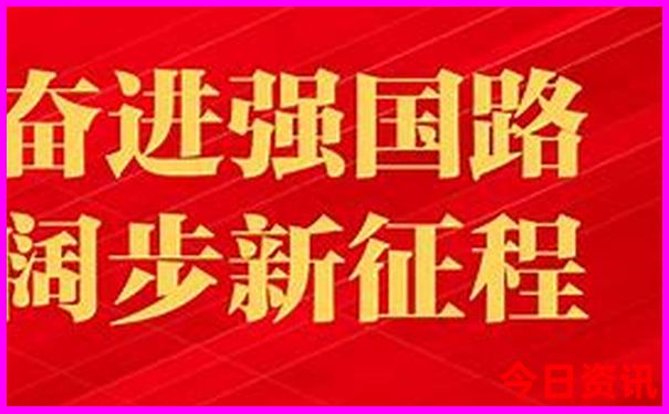 毕节旅游地图景点分布图